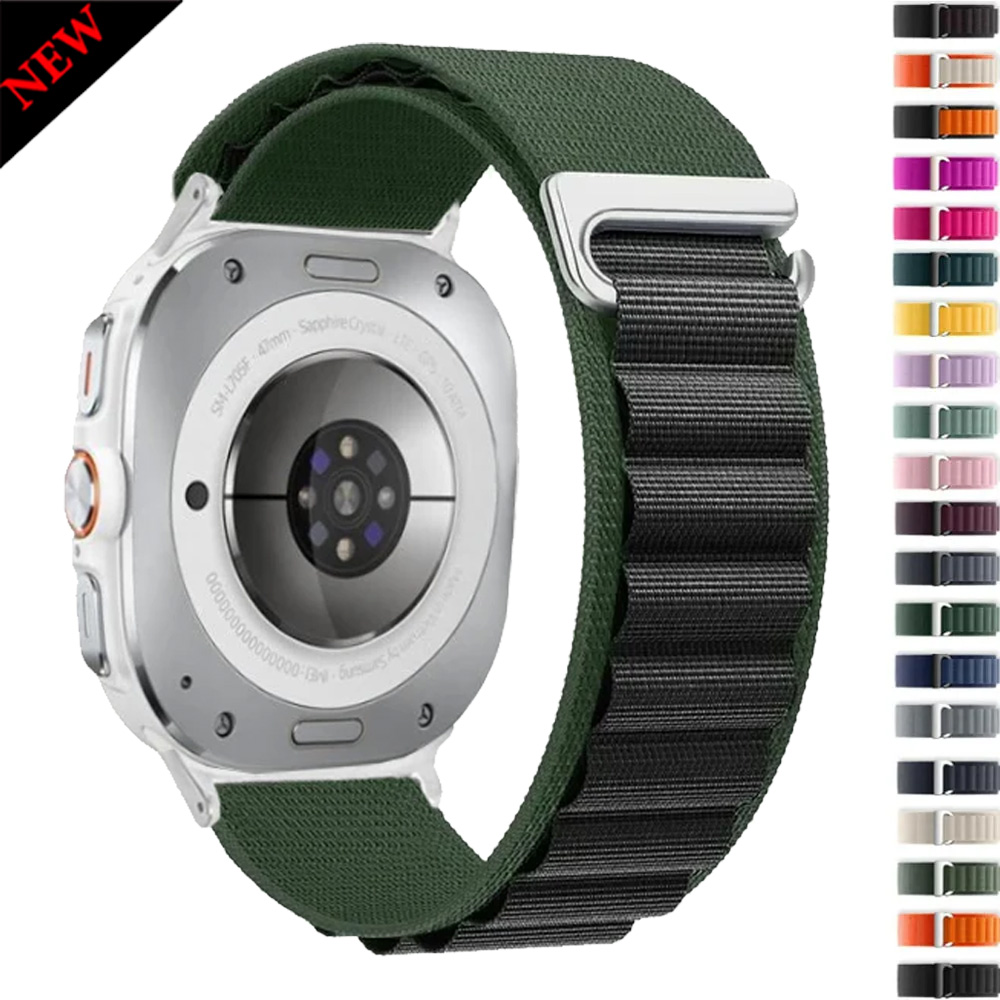 Samsung Smartwatch Ultra Accessories - Alpine Nylon Loop Strap For Samsung