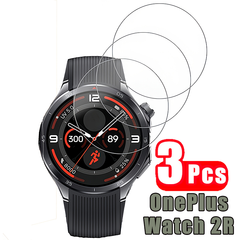 Watch Face Protector - 3PCS 9H Tempered Glass Screen Protector